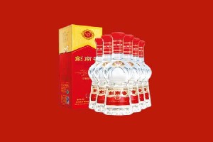 广元市旺苍县回收剑南春