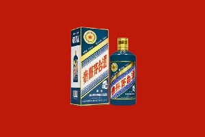 广元市旺苍县回收五星茅台酒